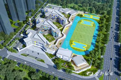 宜都创新实验学校（鲟龙湾校区）正式开工建设