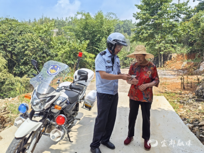 乡间小路上的“守护蓝”