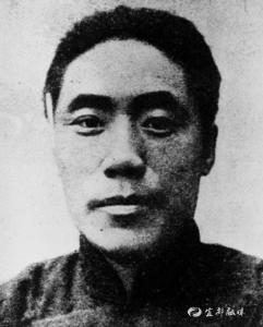 铭记历史 缅怀先烈丨佟麟阁：一腔热血荐轩辕