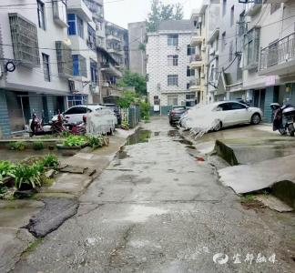 小巷“变身” 幸福“落地”