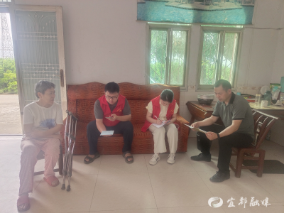 一份特殊申请→一次上门服务
