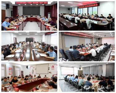 部门进“站”听民意 民生关切有着落