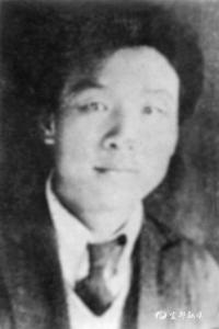 铭记历史 缅怀先烈｜李竹如：以笔为刃、以墨为枪的新闻战士