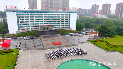 宜都举行升国旗仪式庆祝中华人民共和国成立76周年