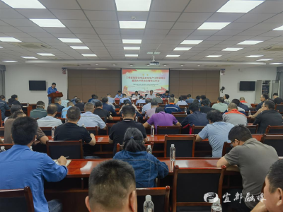 紧盯双节安全，护航危化平安