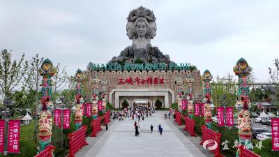 知音湖北·2025全球旅行商大会暨宜昌市文化旅游发展大会踩线活动走进宜都