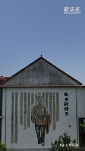 抗战英雄浩气长存｜戴安澜·马革裹尸的抗战将军