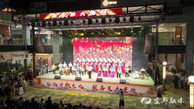 “全民‘艺’起来 筑梦新时代” 宜都市2025年社会文艺团队展演活动成功举办