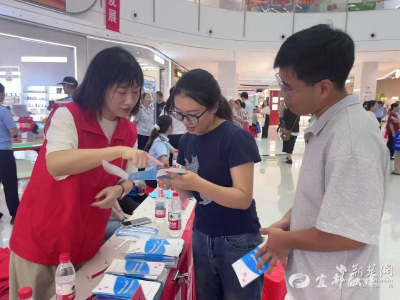 【荆楚网】宜都信用服务“零距离” 助企发展添动能