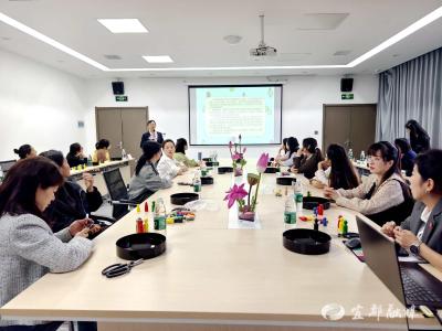 陆城街道30余名爱心妈妈开启“爱与智慧”学习之旅 