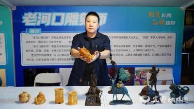 【央广网】“荆楚劳务品牌”走进大湾区 促就业拓合作显成效
