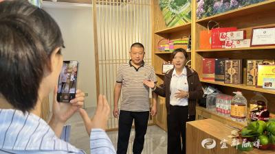 线上直播销路广 线下助农品牌响