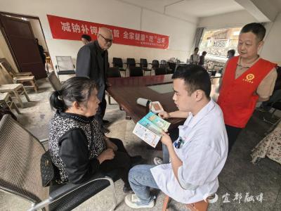 减盐降钠，为健康“减负”