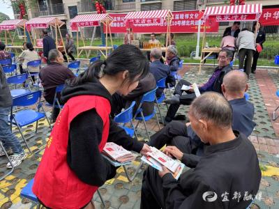 法治润中秋 国庆味更浓