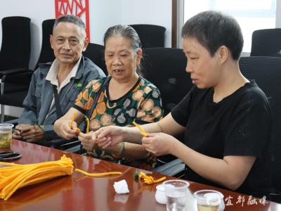 巧手编织，乐享银龄！清江社区老年大学编织班开课