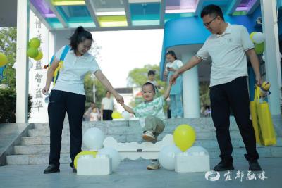 杨守敬幼儿园：以自然为钥，打开新学期大门