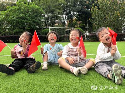 杨守敬幼儿园萌娃解锁N种爱国打开方式