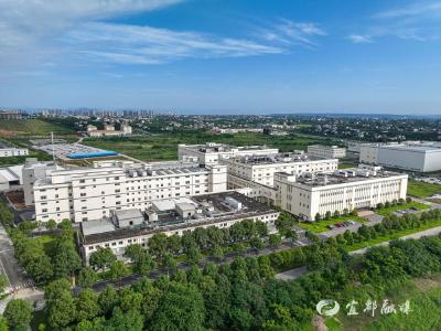 【新华网】东阳光集团280亿元领投秦淮数据 收购主体公司设在湖北宜昌