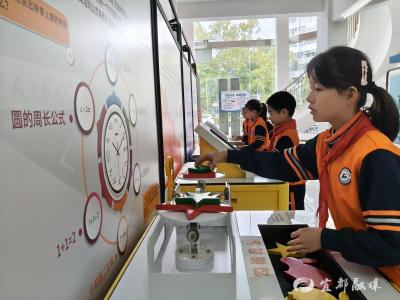 陆逊中小学：推开科学之门，点亮探索之光