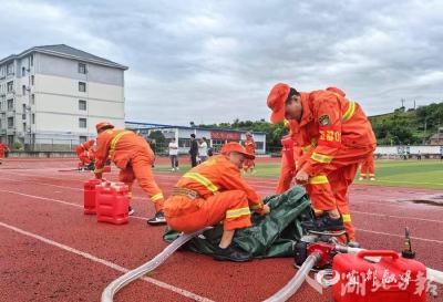 【湖北日报】宜都森林消防夺宜昌竞赛双奖