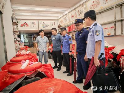 枝城解放路社区“组队”查隐患