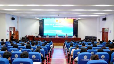 宜都市2025年“青马工程”暨基层团干部培训班开班