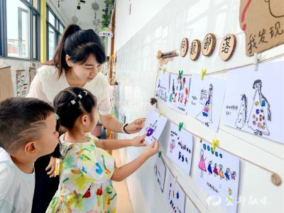 看！这家幼儿园墙面留白处藏教育智慧