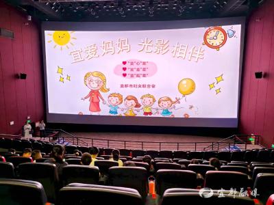 这份“亲子福利”，超有“爱”！