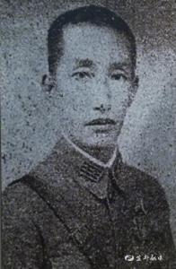 铭记历史 缅怀先烈丨寸性奇：为国战死，无憾此生