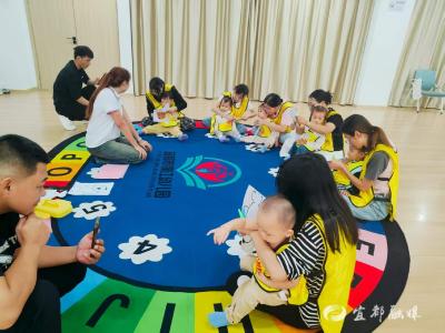 亲子互动 锦江社区开展爱在开端公益课堂  