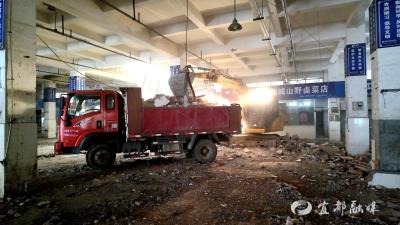 工农路农贸市场启动改造