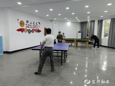 “驿家”暖心——工会服务“馨”港湾