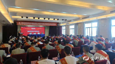 宜都市2025年秋季自主就业退役士兵适应性培训开班