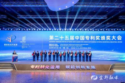 专交会上的“宜都骄傲”：东阳光夺“金”，全链条服务结出创新硕果