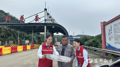 【湖北日报】通途服务永在线