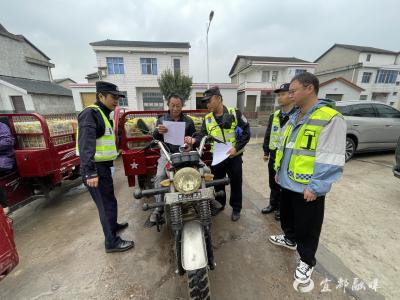 “护航”丰收季 筑牢交通安全防线