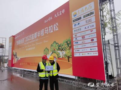 “移”起奔跑 通信无忧