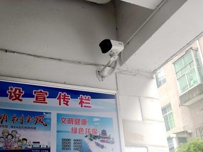 新监控就位，添满居民守护力