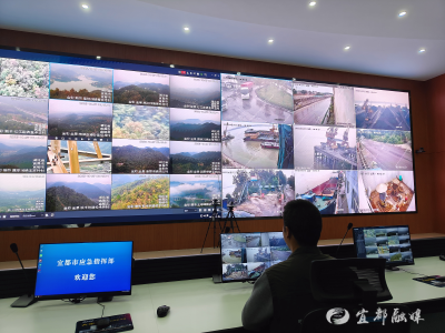 宜都打造“智慧安全网”，视频巡查实现全天候监管