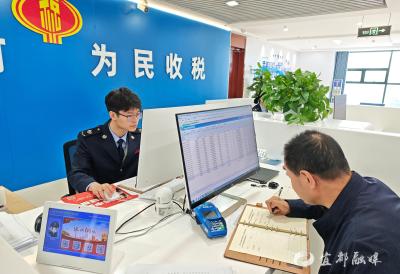 35笔业务“一次办结”！宜都税务凭“速度”“温度”圈粉