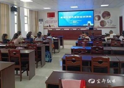 【湖北日报】宜都市家风家教巡讲｜五场专题讲座覆盖全龄段家庭需求