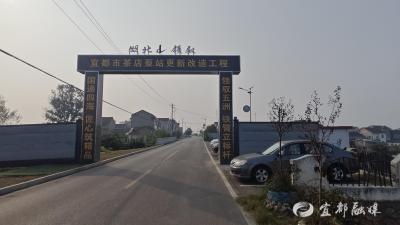 茶店泵站升级忙 提升排涝保障强