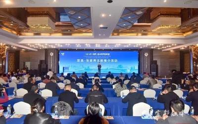 交通破壁，文旅牵手！宜都赴张家界开启合作新旅程