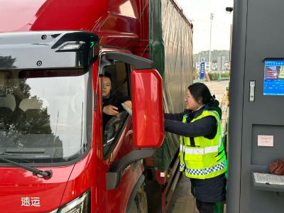 一张手图，安然上路