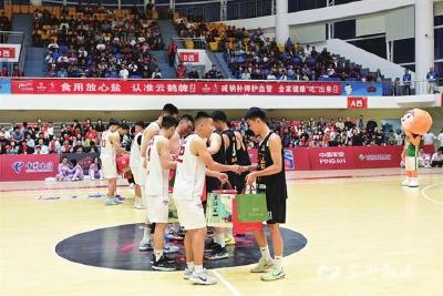 【三峡商报】篮球赛“燃爆”宜都 文旅借势“上分”