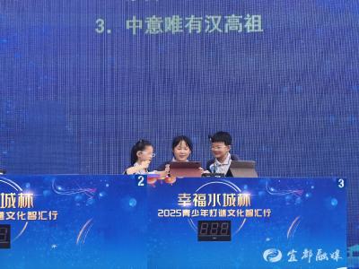 灯谜智汇展风采，传统文化润童心