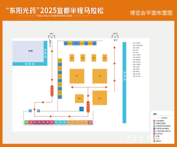 必看！这份“橘马”领物须知请收好→