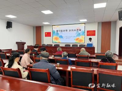 【网络中国节·重阳】重阳敬老情意浓 龙口子村爱满堂