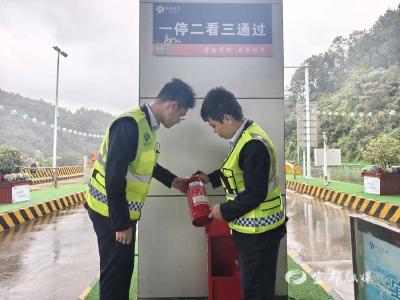 【湖北日报】细化举措 筑牢安全出行屏障