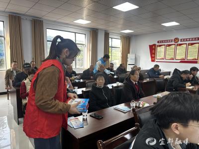 法律有温度，夕阳有保护